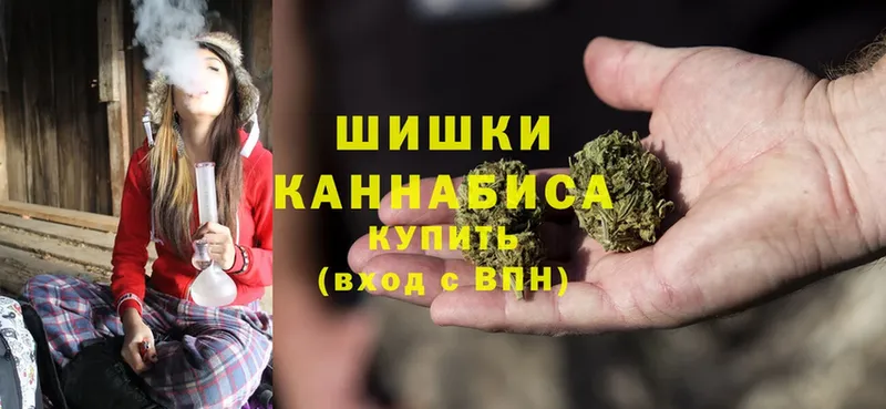 Шишки марихуана SATIVA & INDICA  Магадан 